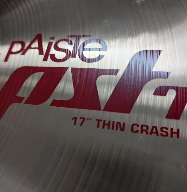 Paiste PST7 17" Thin Crash