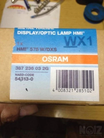 OSRAM EMH 575 W/DE/75 - Discharge Bulb 5