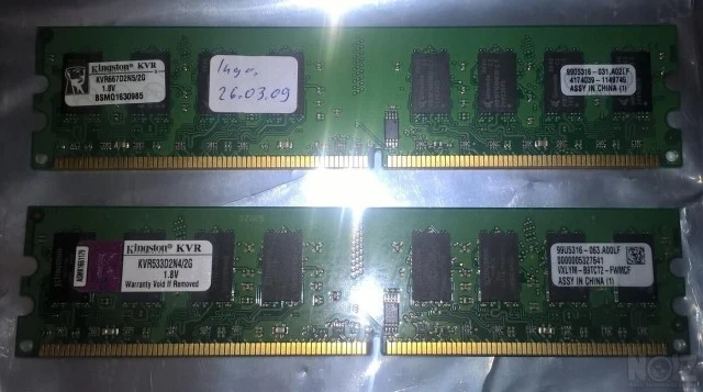 Μνήμες RAM DDR