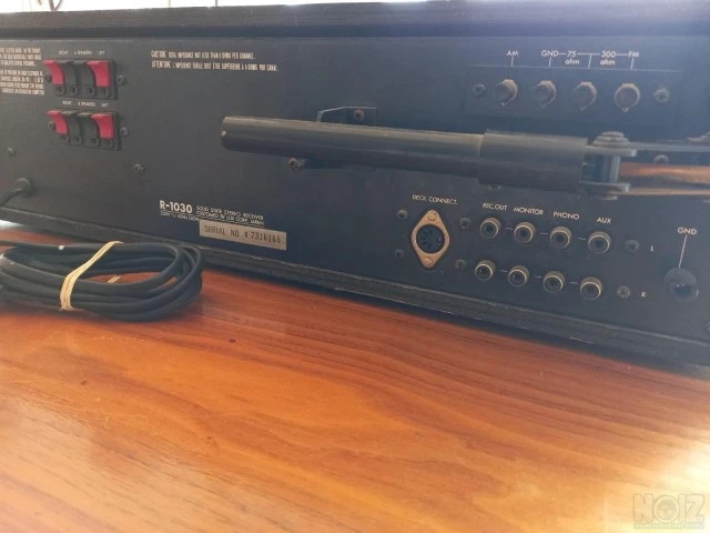 Luxman Ραδιοενισχυτής 1979