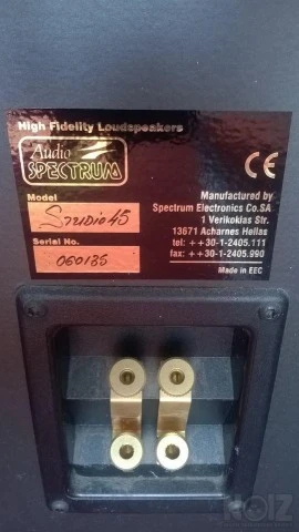 ηχεία δαπέδου Audio Spectrum