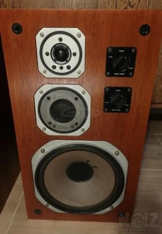 Vintage Ηχεία Yamaha NS 670