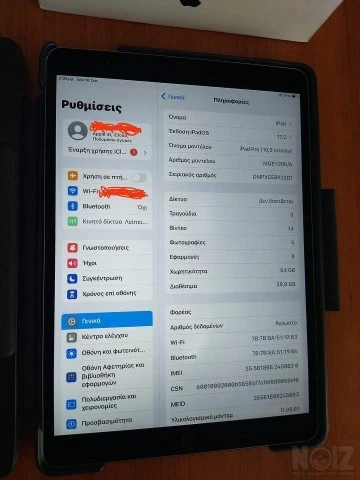 iPad Pro 10.5 64GB