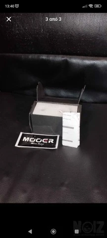 Mooer Hustle Drive