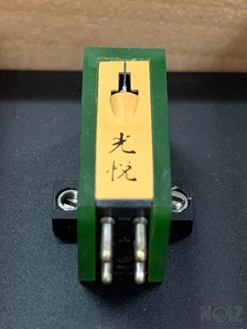 ΚΕΦΑΛΗ  ΠΙΚΑΠ  KOETSU JADE Platinum MC