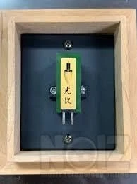 ΚΕΦΑΛΗ  ΠΙΚΑΠ  KOETSU JADE Platinum MC