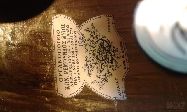 Μπουζούκι από τον Ρεμούνδο