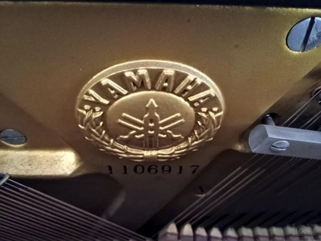Πιάνο Yamaha U1
