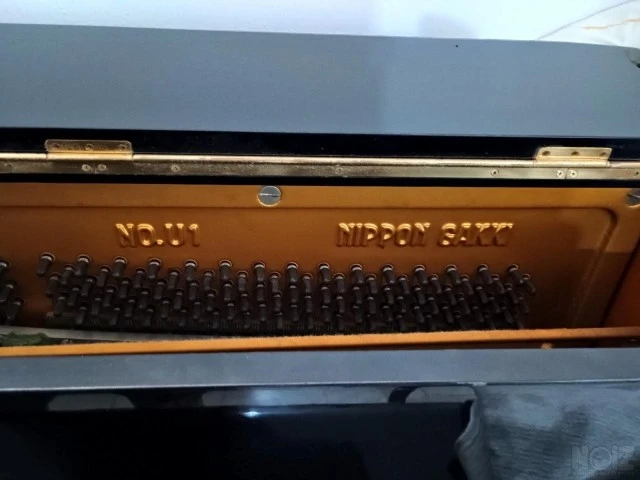 Πιάνο Yamaha U1