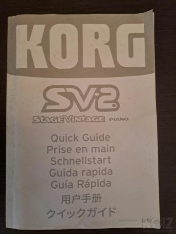 Korg SV-2 (73 Keys)