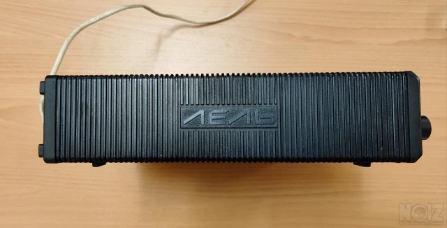 Lell RC