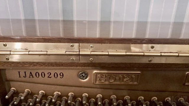 Upright Πιάνο Samick SU-121