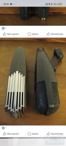 Μικρόφωνα beyerdynamic soundstar x1