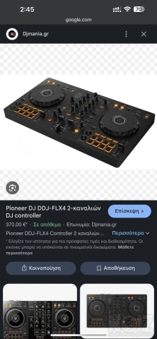Pioneer ddj FLX4