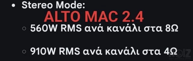 Dynacord s1200 Alto mac 2.4 soundstandar