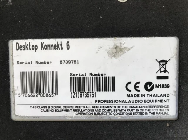 t.c. Εlectronic - Desktop Konnekt 6 (Κά