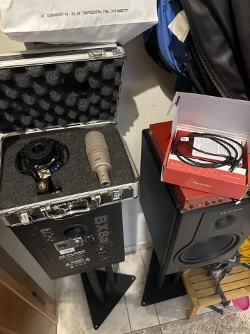 Home studio