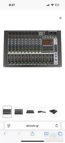EuroDynamic CPX-12 PRO Αναλογικός Μίκτης