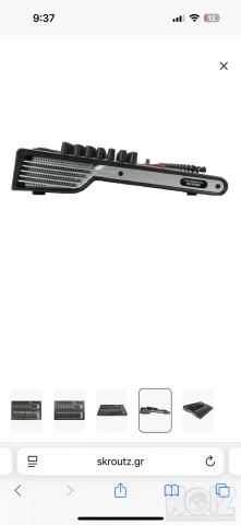 EuroDynamic CPX-12 PRO Αναλογικός Μίκτης