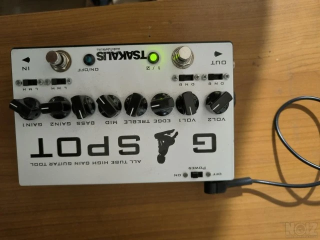 Tsakalis G Spot Overdrive (Πτώση Τιμής)