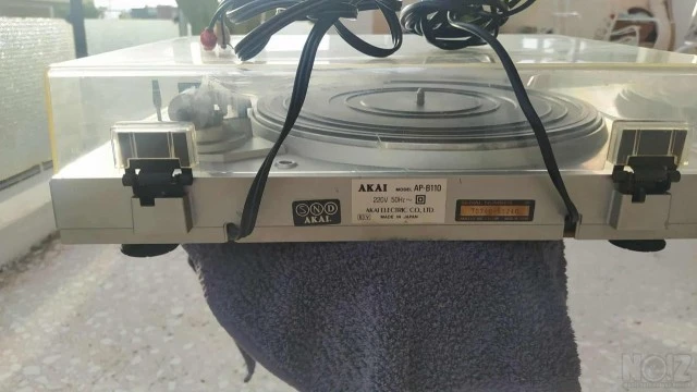 Πίκ άπ Akai AP - B 110