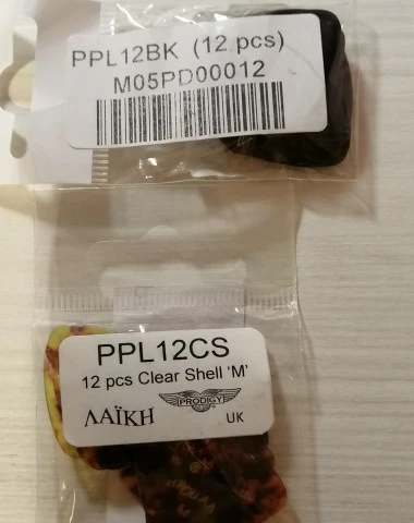 Μπουζούκι Πένες