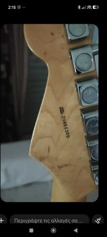 Fender Stratocaster Standard