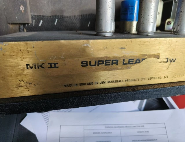 Marshall JCM800 2203 Super Lead MKII