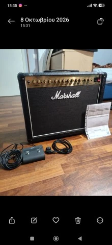 Marshall DSL40CR