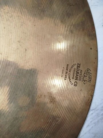 Zildjian ZBT Ride 20"