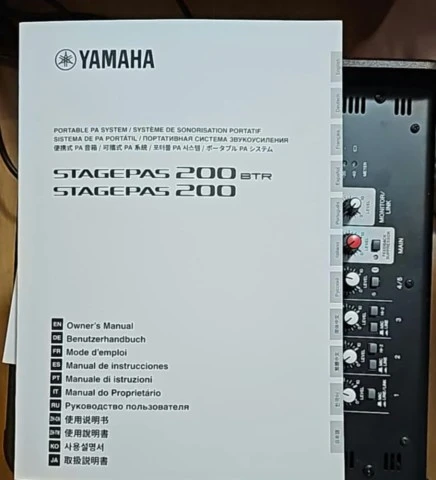 Yamaha Stagepas 200 BTR