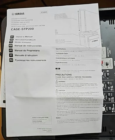 Yamaha Stagepas 200 BTR
