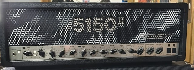 Peavey 5150ii