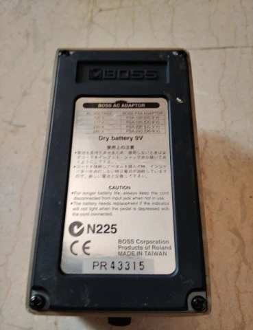 Boss DS-2 Turbo Distortion