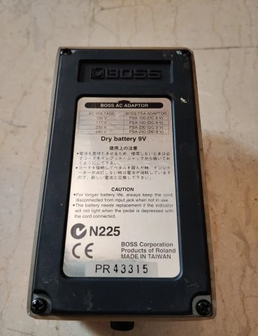 Boss DS-2 Turbo Distortion