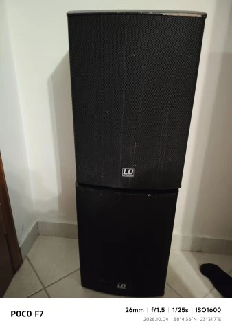LD Systems SAT 82 G2