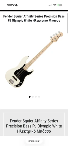Fender Squier Affinity