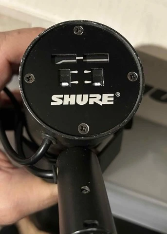 Shure SM7B