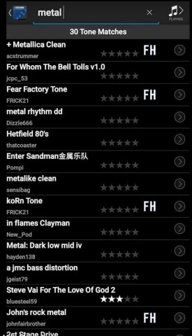 Line 6 Firehawk FX