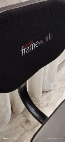Καρέκλα / Σκαμπό για Κιθάρα & Μπάσο Gator Frameworks GFW-GTR-SEAT