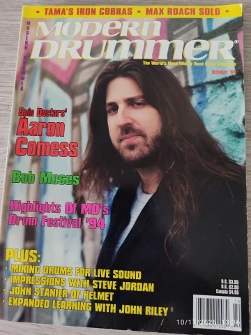 12 Τεύχη Modern Drummer 1994 - Πλήρης Χρονιά (Ντραμς)