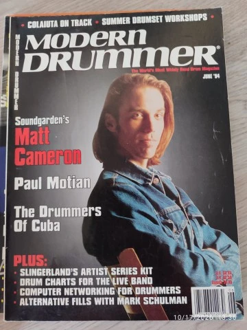 12 Τεύχη Modern Drummer 1994 - Πλήρης Χρονιά (Ντραμς)
