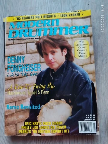 12 Τεύχη Modern Drummer 1995 - Πλήρης Χρονιά (Ντραμς)
