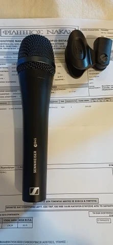 Sennheiser e 945