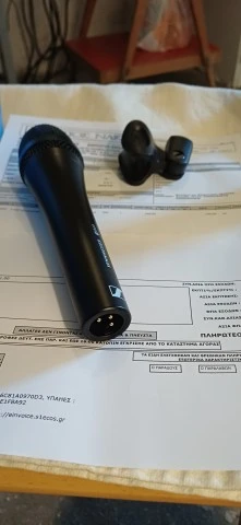 Sennheiser e 945