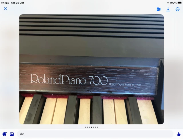 Piano Digital Roland HP -700