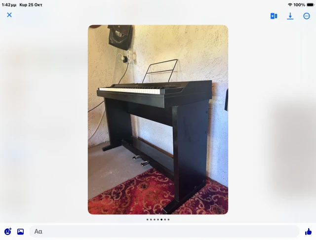 Piano Digital Roland HP -700