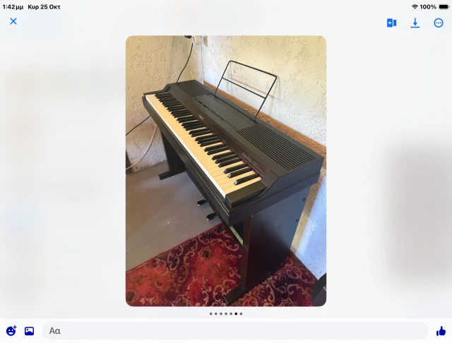 Piano Digital Roland HP -700