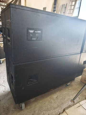 Citronic CX-1000B -JBL MPX1200