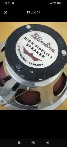 Stromberg Carlson Slimline RF 483 15" (1960)
